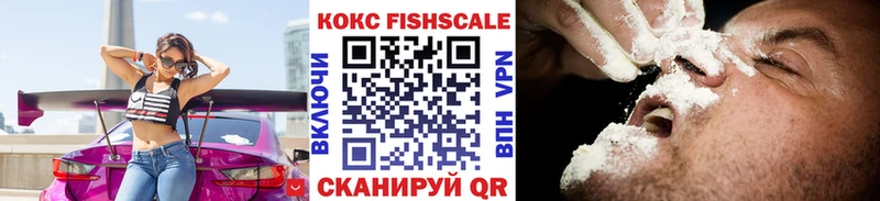 Кокаин Columbia  Кувшиново 