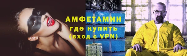 СК Белоозёрский