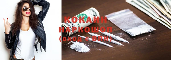 СК Белоозёрский
