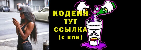 СК Белоозёрский