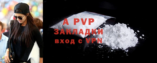 СК Белоозёрский