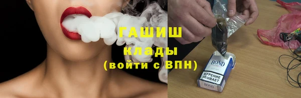 СК Белоозёрский