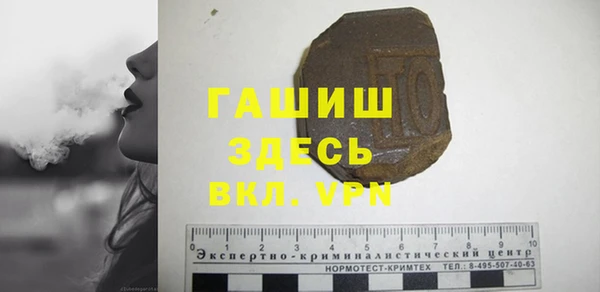 СК Белоозёрский