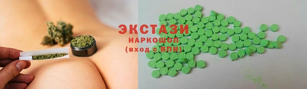 СК Белоозёрский