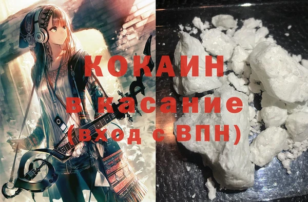СК Белоозёрский