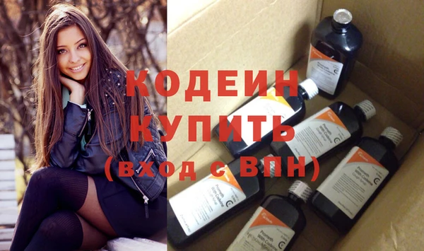 меф VHQ Белокуриха