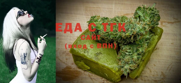 альфа пвп Беломорск