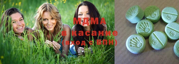 СК Белоозёрский