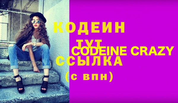 СК Белоозёрский