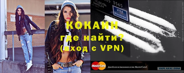 СК Белоозёрский