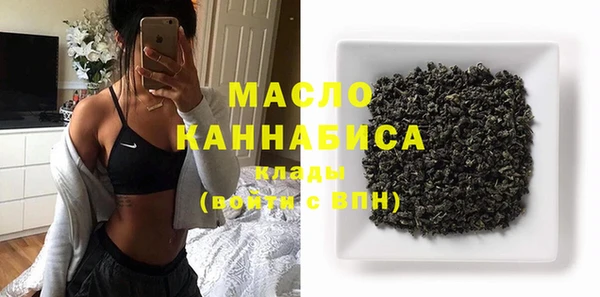СК Белоозёрский