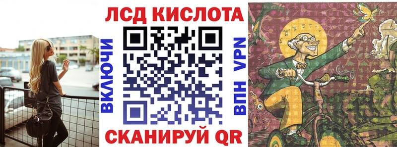 купить наркотик  Кувшиново  Наркотические марки 1500мкг 